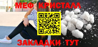 mdpv Кимры