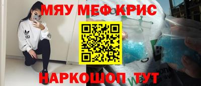 mdpv Кимры