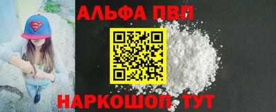 mdpv Кимры
