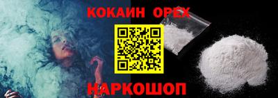 Альфа ПВП Кингисепп