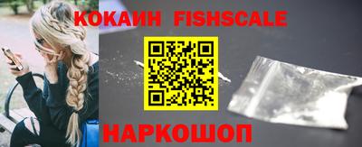 трава Кинель
