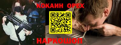 Альфа ПВП Кингисепп