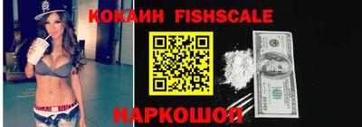 Альфа ПВП Кингисепп