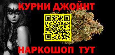 трава Кинель