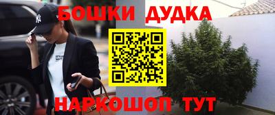 jwh Конаково