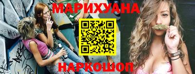 трава Кинель