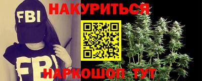 Альфа ПВП Кингисепп