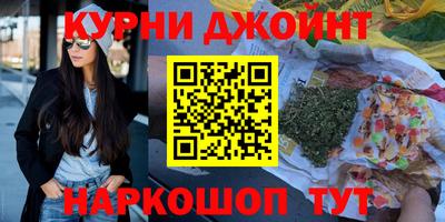 Альфа ПВП Кингисепп