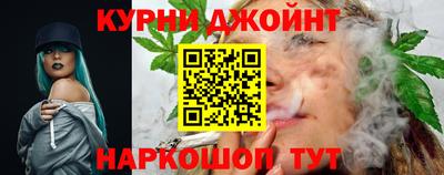 mdpv Кимры
