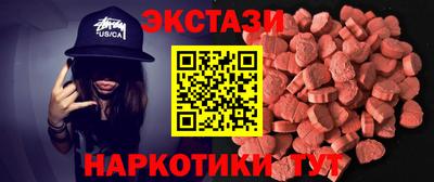 трава Кинель