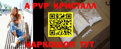 jwh Конаково