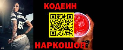 mdpv Кимры