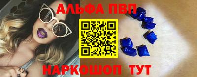 стаф Коммунар