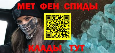 Альфа ПВП Кингисепп