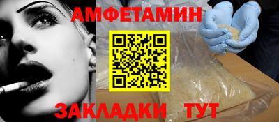 mdpv Кимры