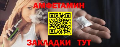 трава Кинель