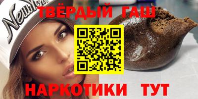 трава Кинель