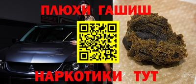 mdpv Кимры