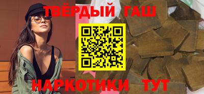 mdpv Кимры