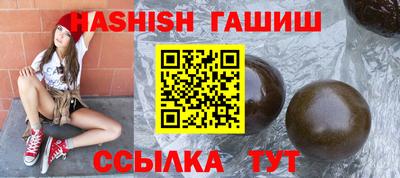 Альфа ПВП Кингисепп