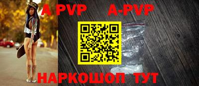 mdpv Кимры