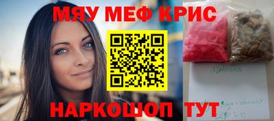 mdpv Кимры