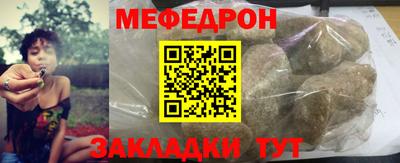 mdpv Кимры